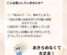 顔分析・あなたの魅力お伝えします 顔分析で特徴や魅力を再発見！自分らしく輝くあなたへ導きます！ イメージ3