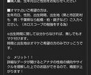 タロット　鑑定　2025年　下半期　占います 2025年のアナタ　月ごとに占います！ イメージ3
