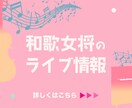 バナー・ヘッダーなどのWEB画像制作します 伝わるデザインを丁寧に納得のいくまで◎ イメージ5