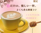 女性向けデザインを丁寧に制作します こんな感じ、をカタチにします。 イメージ4