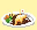 ドット絵アイコン作成いたします SNSやホームページにオリジナルのドット絵を！ イメージ7