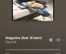 ミックスマスタリングをさせていただきます 最高な曲をもう1段階レベルアップ イメージ1