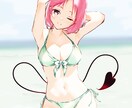 女の子描きます デフォルメから等身まで描き分けます！ イメージ2
