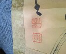 愚痴や話したい時のメール相手します チャットの相手します　愚痴、仕事の悩み、その他の悩み イメージ2