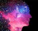 エネルギーで内側から輝く！遠隔美容気功を行います オーラを磨いて内なる光を解放、外側も自信もついてくる美しさへ イメージ7
