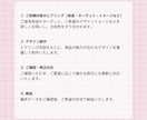 お得なセット！売れる商品画像5枚まとめて制作します 楽天・Amazon・Yahoo対応◎丁寧に制作します イメージ2