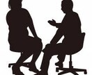 1分〜OK‼︎   悩み、相談、愚痴話、承ります 現役看護師が何でも聞いて話します内容は守秘しますので安心 イメージ1