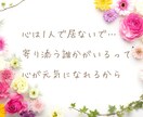 24時間トークルームで話そ✨何でも聞きます ♡あんな事まで経験してるから聞ける！話せる！共感できる♡ イメージ5