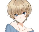 アイコン作成いたします あなただけのアイコン作成いたします イメージ2