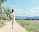 発達凸凹？HSC？手のかかるお子さんの悩み聞きます 周りに理解されにくい子育てで疲れたお母さんの心に寄り添います イメージ5