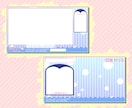 Vtuberさん向け配信画面のデザインします あなた専用の配信画面を作成します！ イメージ2