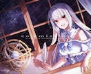 商用利用可。歌ってみたや、色んなイラスト制作します MVイラスト・一枚絵・立ち絵・アイコン等 イメージ3