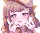 キミの味方になります Vライバーを独り占め！一緒にはなそ？ イメージ1