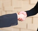 仕事辞める？続ける？今の仕事運と次の一歩を占います 迷って苦しい方！今の仕事の流れと辞め時・続け時を読み解きます イメージ3