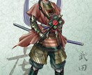 戦国の英雄・武将などの歴史的な人物キャラを描きます 奮い立つ戦国英雄・武将キャライラスト イメージ8