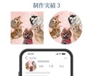 Instagramプロフィールアイコン作成します ペット、愛犬、愛猫、子供、家族、お気に入りの写真を加工し制作 イメージ4