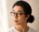 スピリチュアル相談所/ヒーリングや占いもできます 不思議な感覚を安心して話せる場所。 イメージ1
