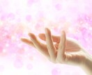 遠隔で魂と身体のエネルギー浄化整体をします 現役整体師が身体だけでなく魂も同時に整えていきます イメージ2