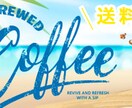 ECサイトのバナーや商品画像を作ります お客様に寄り添ったあたたかいデザインをお届けします イメージ2