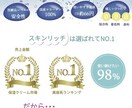 LPデザイン致します 読みやすいLP心を込めて作成致します。 イメージ3