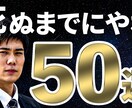 ビジネス系YouTubeの動画の編集代行承ります 修正は１回まで無料！定番からアレンジまで幅広く対応します！ イメージ4
