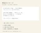 カフェのSNS投稿文を4本作成します メニューの魅力を、投稿できる文章に イメージ2