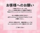 諦められない復縁をタロットで占います もう一度あの人と心をつなぐお手伝いをします イメージ8