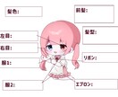 量産イラストを描きます お花のかんむりです︎✿かわいめのイラストです！ イメージ2
