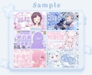 Vtuber様向けサムネ製作致します 自分だけのオリジナル！記念や初配信向け イメージ4