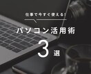 Instagram|インスタ用投稿テンプレ作ります コスパ最強！！先着5名まで特別価格でご提供！ イメージ4