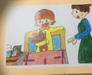 愚痴や不安を聞きます。反論せずに聞きます モヤモヤした気持ちや鬱うつした気持ちを聞かせて下さい。 イメージ1