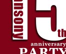 フリーで経験のあるデザイナーが広告デザインをします 様々なコンセプトを元に色々なオリジナルデザインをします！ イメージ3