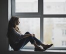 独りで孤独だと感じている方お話しお聞き致します 寂しな誰かと話したいけど話す相手がいない方寄り添います イメージ1