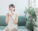 1分からでもじっくりお話し聞きます モヤモヤを話してスッキリしましょう。1人で悩み過ぎないでね！ イメージ7