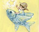 水彩でやさしく、かわいいSNSイラスト描きます あたたかくやさしいイラストを作成いたします。 イメージ4