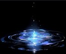 闇光双極魔術で彼が貴方に感じる表と裏の魅力を視ます 「闇」と「光」の二面からリーディングで彼を丸裸に… イメージ6
