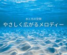 YouTubeサムネ10枚セット販売します 海の底のサムネでチャンネルの世界観を整えます イメージ5