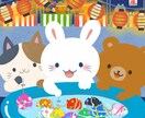ほのぼのした可愛らしい動物・子どもイラスト描きます 子ども向けイベントのポスター、児童書の表紙・挿絵などに！ イメージ4
