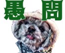 スマホで撮った写真をLINEスタンプに加工します お子様やペットに文字を入れ、オリジナルスタンプ！絵画風にも！ イメージ7