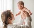 子育てに勤しんでおられる皆様！お話しお伺いします 子育てって分からないことだらけです。もし、お話しの場になれば イメージ2