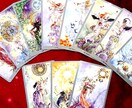 初回限定☆あなたの幸せを応援します どんなお悩みでも受け止めて感じる波動とカードで鑑定致します イメージ1