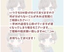 ゆるふわで可愛いアイコン描きます 低コスパでSNSなどで使えるゆるふわアイコンお届けします！ イメージ9