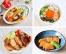 商品・食品の魅力を引き出す料理写真を撮影いたします ＜実績300超＞商品や料理の写真ならお任せください！ イメージ2