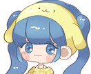 ほわほわキャラアイコン描きます カラフルで可愛いキャラクターのアイコンが得意です イメージ7