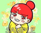 ミニキャラSNS用アイコンやイラスト作成します 商用OK！人間以外でも可能です！ イメージ2