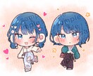 可愛いもちっとした絵柄のSDキャラ描きます 癒される2パターンのSD等身に対応しています！ イメージ4