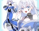 キャラクター立ち絵制作いたします 商用利用料込み、表情差分のおまけ1種付き！ イメージ1