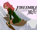 かわいいイラスト描かせていただきます 「かわいいイラスト」「少ページマンガ」積極的に承ります イメージ8