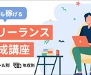 Brainやyoutubeのサムネ画像制作します ベテランデザイナーが効果的なデザインをご提供します。 イメージ5
