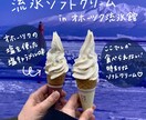 手書きの文字お書きします 優しくて親しみのある手書きの文字をお書きします！ イメージ2